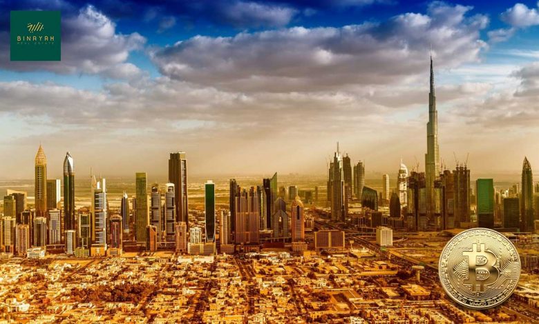 The Future of Dubai Real Estate Transactions with Bitcoin