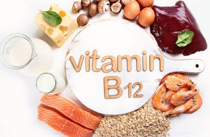 What are the health benefits of Vitamin B12?