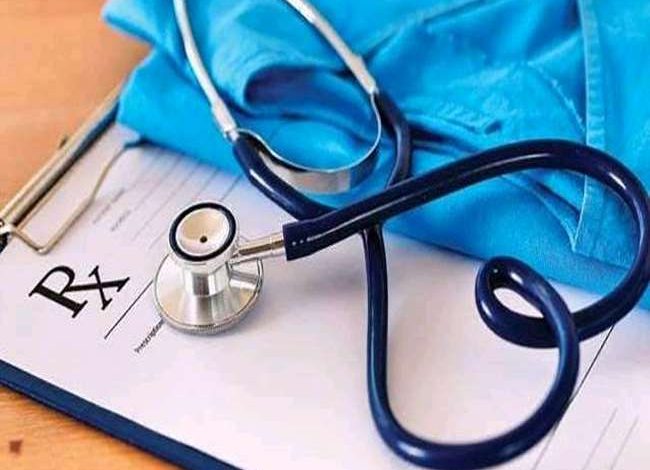 medical schools