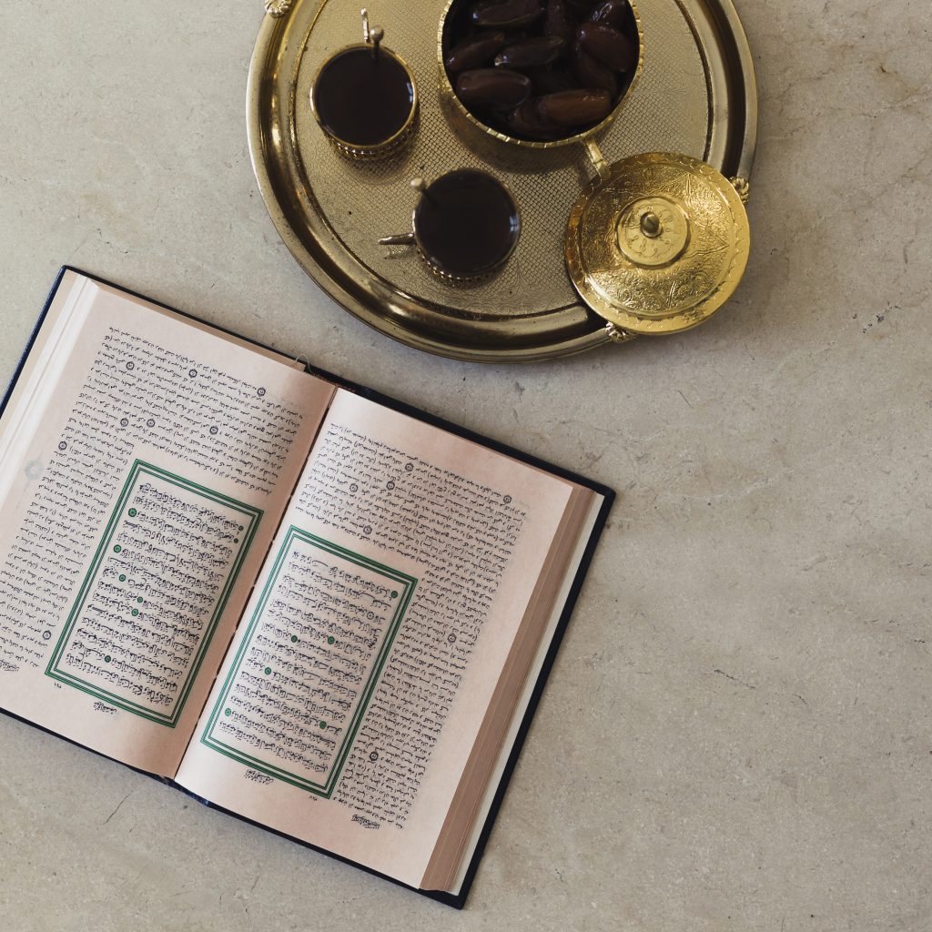 online hifz course