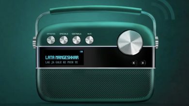 Saregama Carvaan